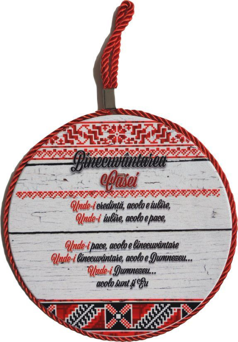 Suvenir Ceramic Binecuvântarea Casei Traditional SVR131 [2]