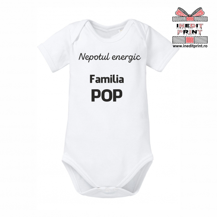 Tricou Familie mare TA14 [2]