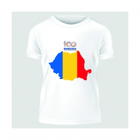 Ziua Armatei - Tricou personalizat Sărbătorim împreună