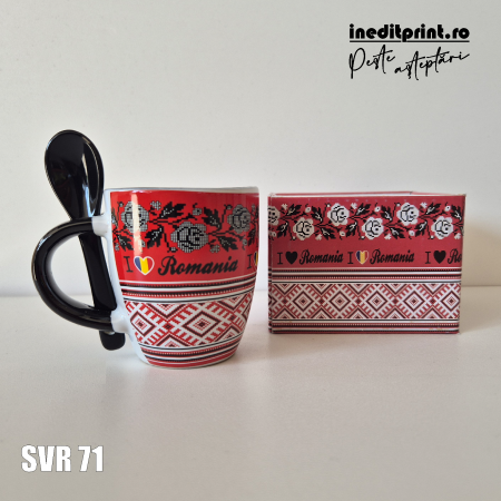 Cana cu lingurita I love Romania SVR71 [3]