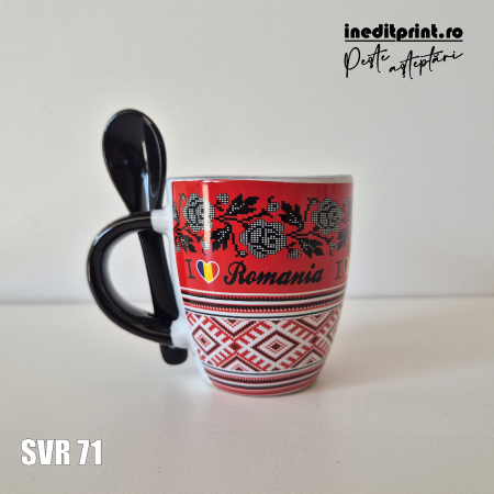 Cana cu lingurita I love Romania SVR71 [1]