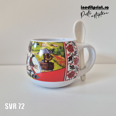 Cana cu lingurita Romania SVR72 [1]