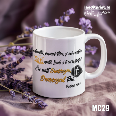 Căni - Cana personalizata Nume + verset Psalmul 50:7 MC29