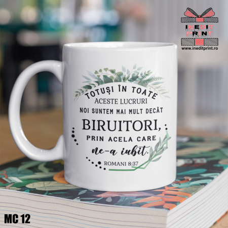Cana personalizata Nume + verset Romani 8:37 MC12 [1]