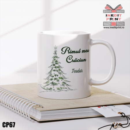 Cana personalizata Christmas tree CP67 [1]