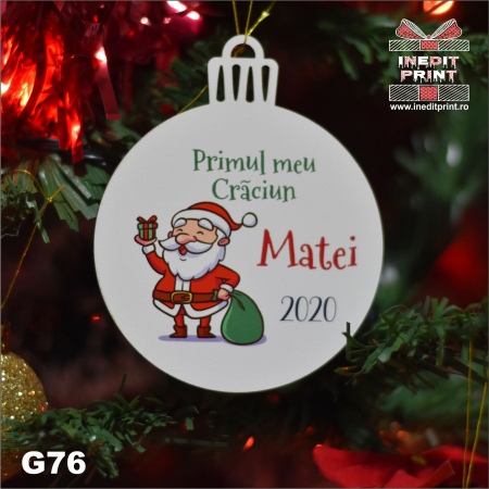 Glob ''Primul meu Crăciun'' G76 [2]