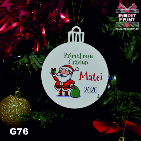 Glob ''Primul meu Crăciun'' G76 [3]