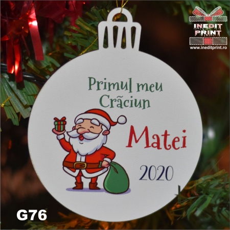 Glob ''Primul meu Crăciun'' G76 [4]