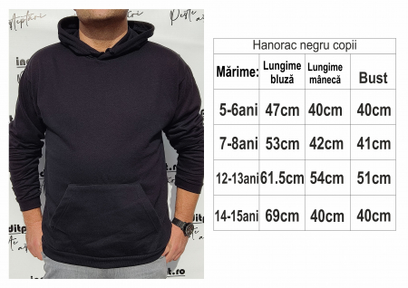 Hanorac verset Filipeni 4:13 HPC14 [5]