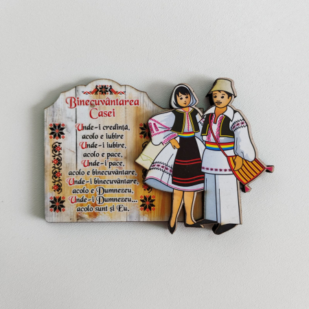 Magnet Traditional Romania Binecuvantarea Casei SVR117