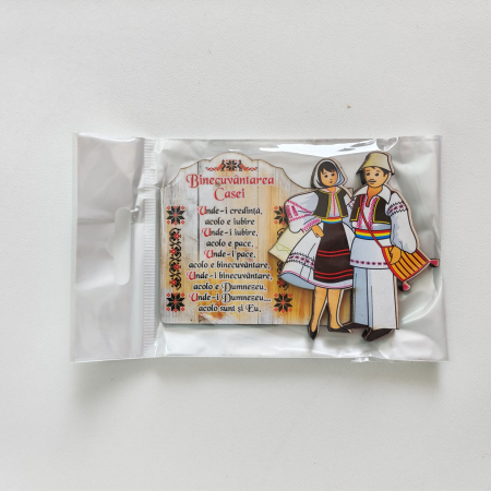 Magnet Traditional Romania Binecuvantarea Casei SVR117 [1]