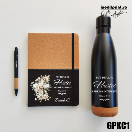 Pachet cadou Personalizat Filipeni 4:13 GPKC1 [1]