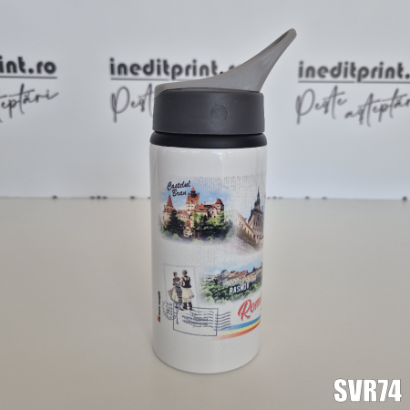 Plosca decorata Romania SVR74 [2]