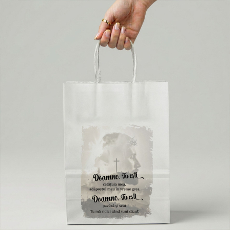 Pungi Cadou - Punga Cadou Doamne tu esti cetatuia mea PHCP5