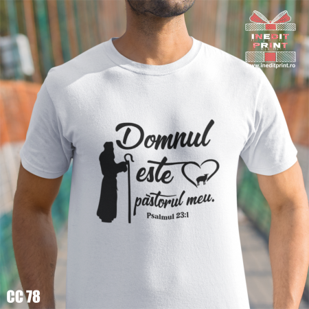Tricou Verset Domnul este păstorul meu CC78 [1]