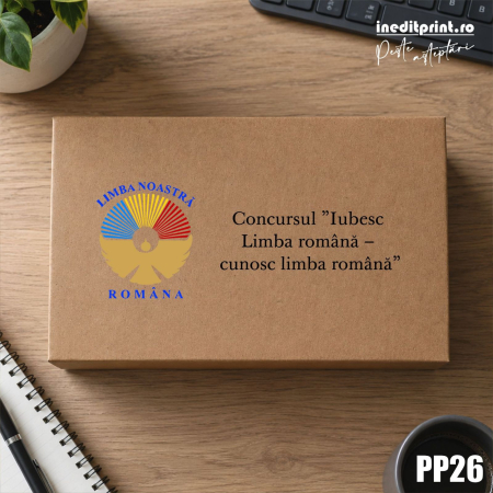 Trofeu personalizat Concurs Scolar PP26 [1]