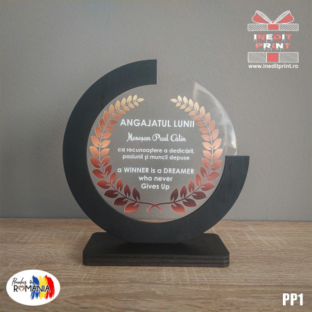 Trofee - Trofeu personalizat PP1