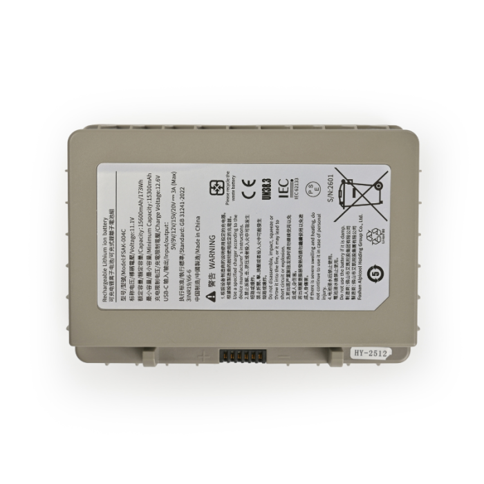 Baterie Interna, 15600 mAh, pentru Frigidere Portabile Seria VIGO, Gri [10]