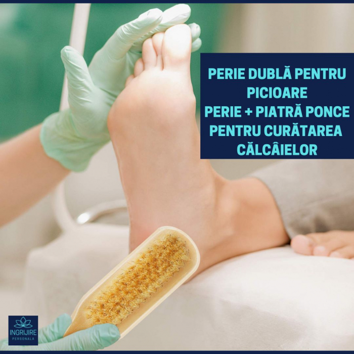 Set 3 perii de baie pentru masaj si tonifiere, lemn [6]