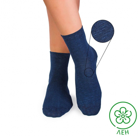 Sosete casual barbati - Sosete din in si bumbac LINEN SNEAKER SOCKS Albastru inchis