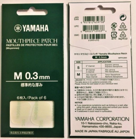 Yamaha Mouthpiece Cushions 0.3 mm [1]