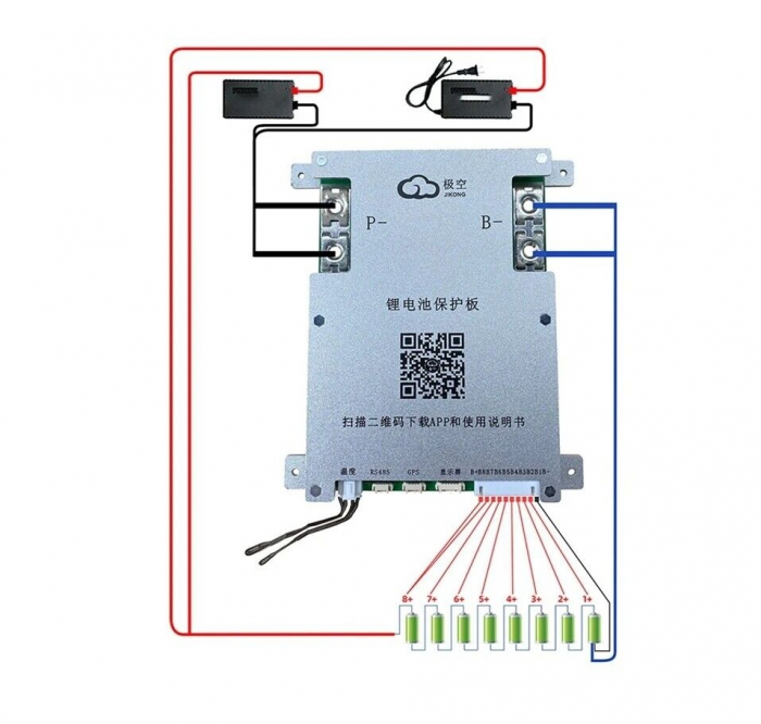 SMART BMS JK B2A8S20P 4-8S 12-24V 200A balansare activa 2A, Bluetooth [2]