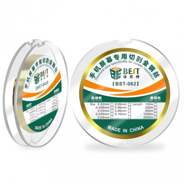 Fir subtire pentru separare ecrane BST-062, Ø 0.035 mm, 100m [1]