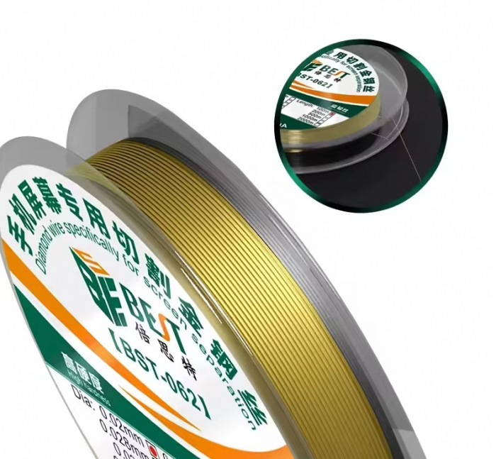Fir subtire pentru separare ecrane BST-062, Ø 0.035 mm, 100m [2]