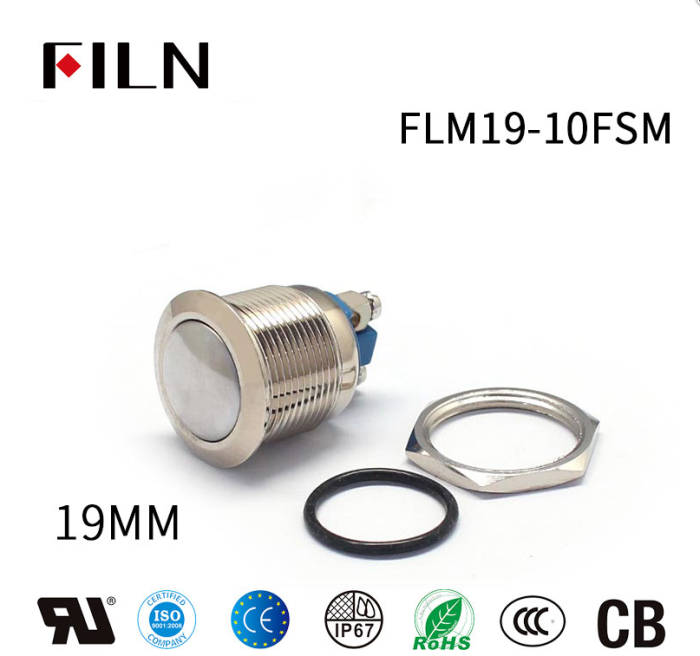 Buton push fara mentinere, 1A 250V AC, 19mm, IP65, metalic, 2 pini cu surub, FLM19-FS-2-XX000-S10M2 [2]