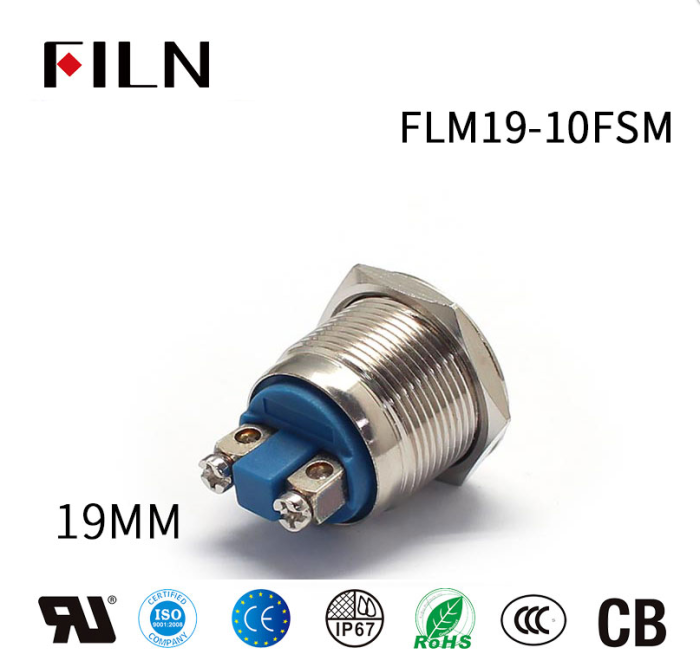Buton push fara mentinere, 1A 250V AC, 19mm, IP65, metalic, 2 pini cu surub, FLM19-FS-2-XX000-S10M2 [3]