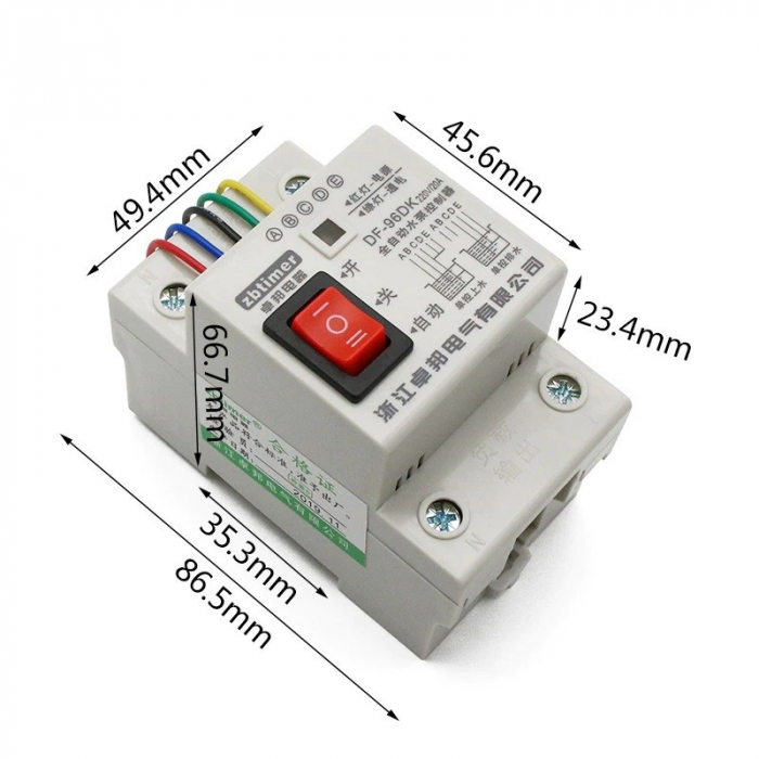 Controler pompa lichid cu 3 senzori de nivel 220V 10A OKYN220317-71-DF [2]