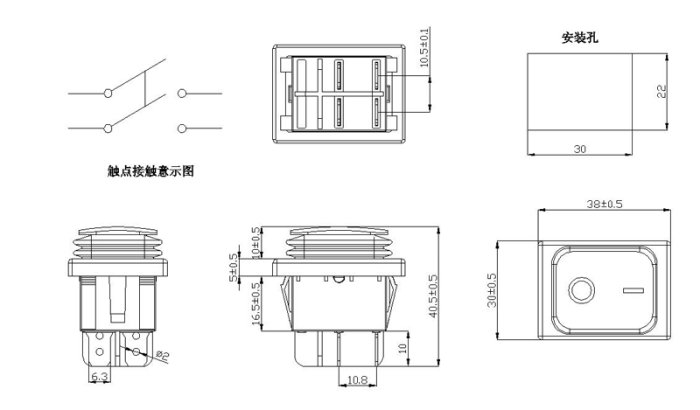 Intrerupator/rocker basculant ON-OFF-ON, KCD4-0111-23, 6pini, 250VAC, 16A, 30x22mm, LED albastru, cu retinere, IP65 [3]