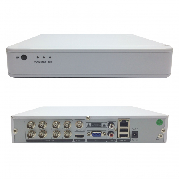 Kit DVR 8 canale 1080H + 4 camere dome 2.0MP, include sursa de alimentare, cabluri, spliter, mouse wireless [2]