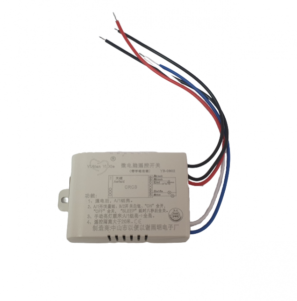 Kit lustra cu telecomanda RF si modul cu doua canale pentru iluminat (ON-OFF) (Y-0802) [2]