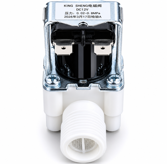 Valva electromagnetica 12VDC pentru apa /aer, NC, 1/2", OKY3430-01 [2]