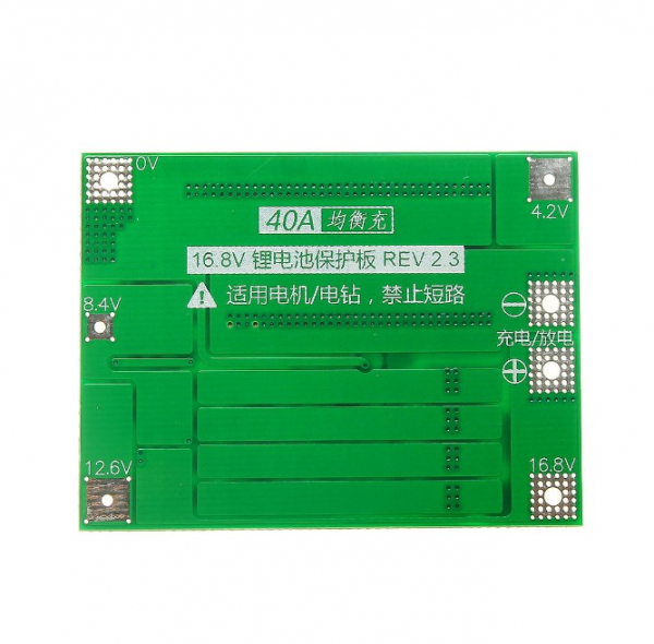 Protectie BMS pentru 4 acumulatori LI-Ion 18650 4S 40A cu echilibrare OKY3399-3 [3]