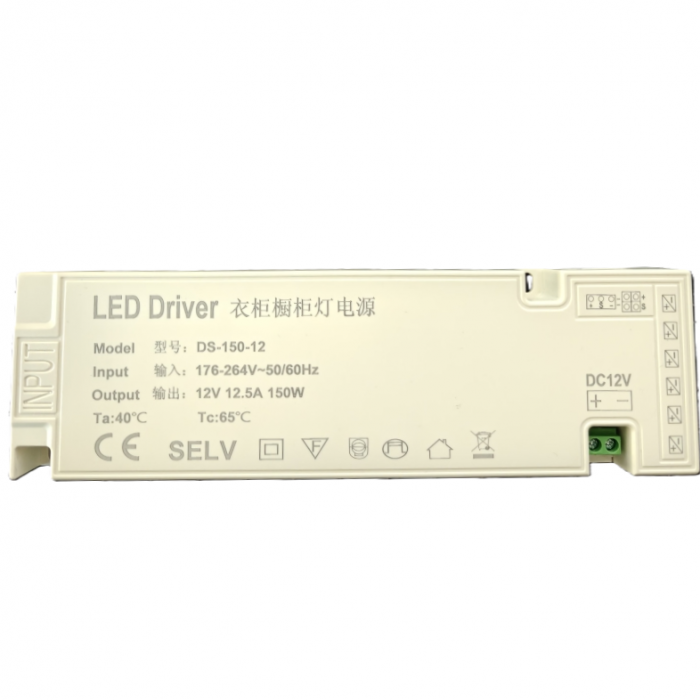 Sursa de alimentare pentru module/aplice led mobila, 12V DC, 12.5A, 150W, DS-150-12 [1]