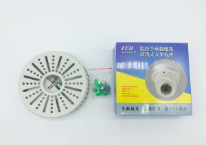 Sursa de alimentare CCTV in cutie de plastic pentru camere dome 12v 2a [1]