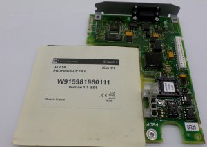 Comunicator extern SHNEIDER VW3A58307 [4]