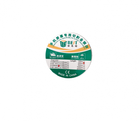 Echipamente de atelier - Fir de otel pentru taiere ecran LCD BST-052