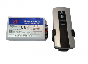 Telecomenzi lustra - Kit lustra cu telecomanda RF si modul cu doua canale pentru iluminat (ON-OFF) (YR-082A)