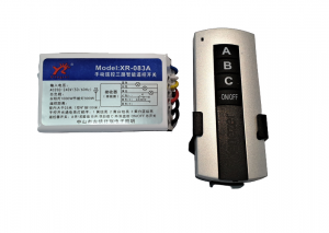 Telecomenzi lustra - Kit lustra cu telecomanda RF si modul cu trei canale pentru iluminat (ON-OFF) (YR-083A)
