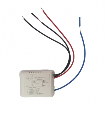 Kit lustra cu telecomanda RF si modul cu un canal pentru iluminat (ON-OFF) YB-0801 [1]
