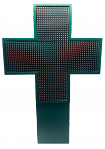 Panouri led - PANOU CU LED RGB CU 10 MODULE IN CRUCE refurbished