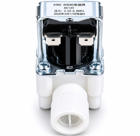 Valva electromagnetica 12VDC pentru apa /aer, NC, 1/2", OKY3430-01 [1]