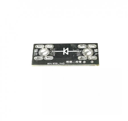 Modul cu dioda de putere 9-80V 50A OKN50A [1]