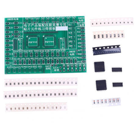 Kit-uri DIY - Kit practica lipire SMD, Placa PCB antrenament cu 82 componente, rezistente, condensatori, diode, tranzistori, circuite integrate, 80x59mm