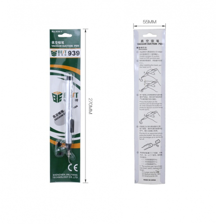 Penseta cu vacuum BST-939 [4]