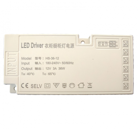 Surse alimentare - Sursa de alimentare pentru module/aplice led mobila, 12V DC, 3A, 36W, HS-36-12