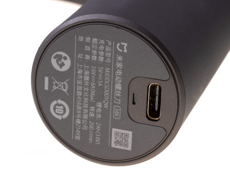 Surubelnita electrica fara fir Xiaomi Mijia MJDDLSD001QW [6]
